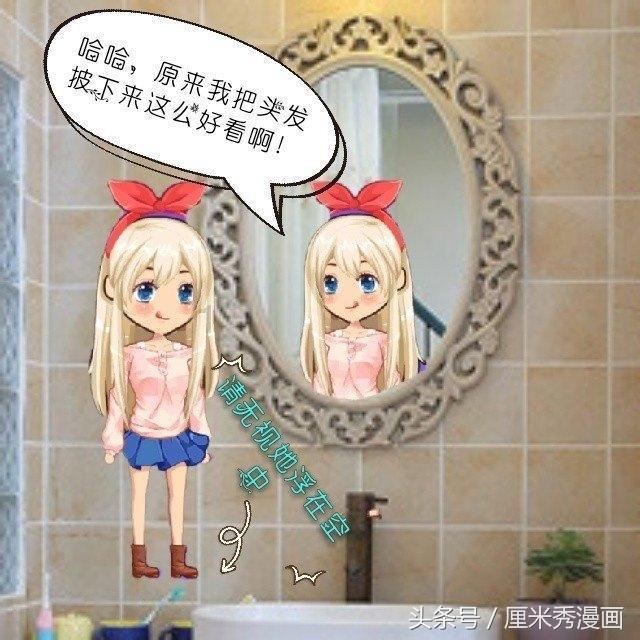 武动乾坤