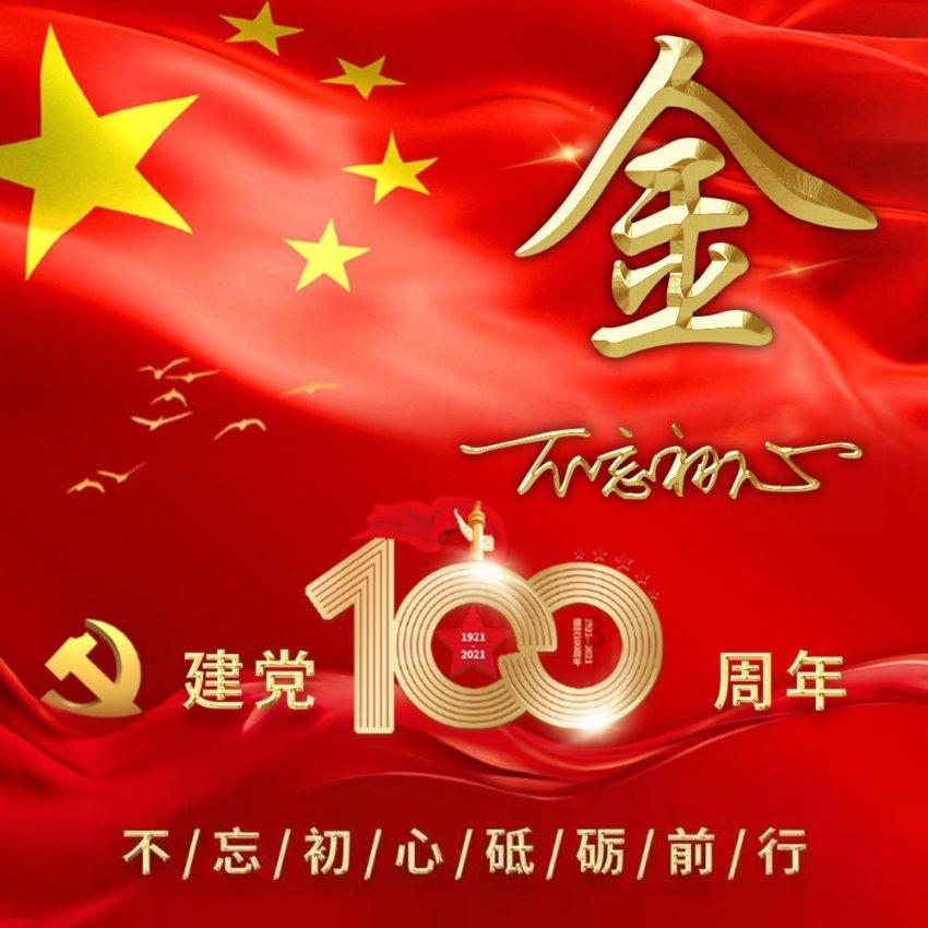 驾照宝典驾照宝典驾照宝典游戏画面
