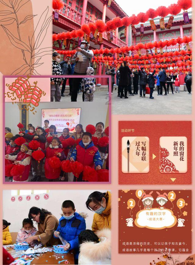 山西省永济市发布寒潮蓝色预警